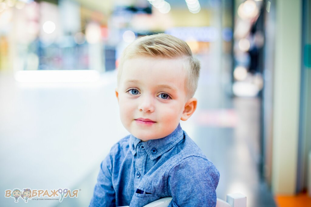 Hairdresser Voobrajulya, Moscow, photo