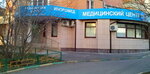 Инпромед (Beskudnikovsky Boulevard, 20к5), medical center, clinic