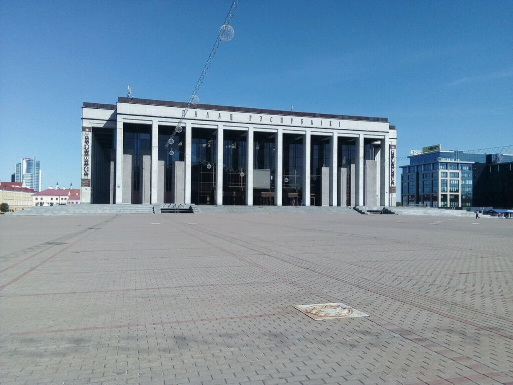 Orchestra Prezidentsky Orkestr Respubliki Belarus, Minsk, photo