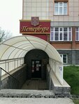 Sozvezdiye Vesov-Novosibirsk Nsk (Sovetskiy City Administrative District, Akademgorodok Microdistrict, Musy Dzhalilya Street, 3/1), sale and lease of commercial real estate