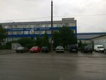 БСИ (posyolok Nevskoye, Industrialnaya ulitsa, 5) ، منتجات الخرسانة المسلحة