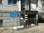 Territorial'nye organy Mvd Rossii (Lenina Street, 11), police department