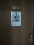 Фото 1 VIP Страховой партнер