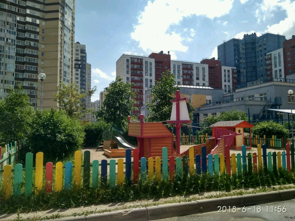 Playground Playground, Saint Petersburg, photo