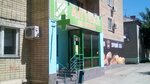 Кардио (Bryanskaya ulitsa, 24), pharmacy