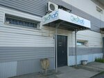 Ekolab (Dzerzhinskogo Street, 47) ، التنظيم البيئي