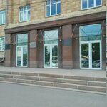 Amcad (Lenina Avenue, 79), software companies