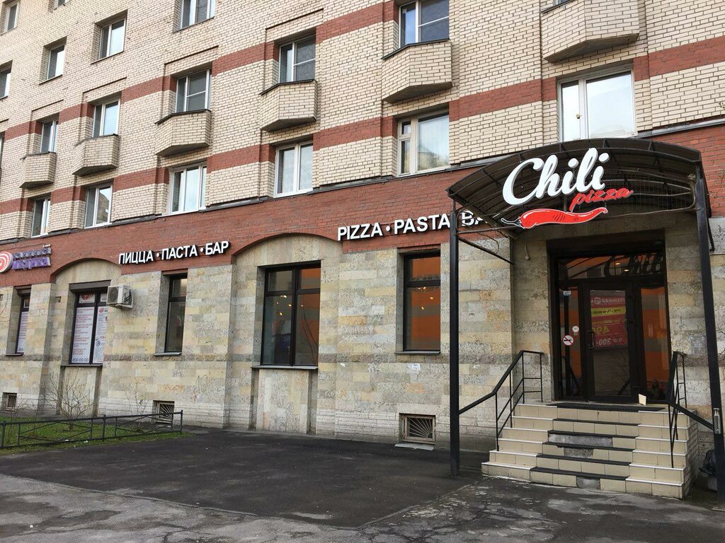 Restoran Chili pizza, Saint‑Petersburg, foto