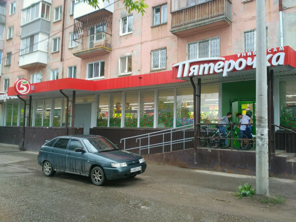 Supermarket Pyatyorochka, Perm, photo