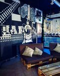 Паровоз (Sheboldaeva Street, 15Б), hookah lounge