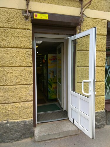 Магазин продуктов Рената, Санкт‑Петербург, фото