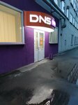 Фото 1 Сервисный центр DNS