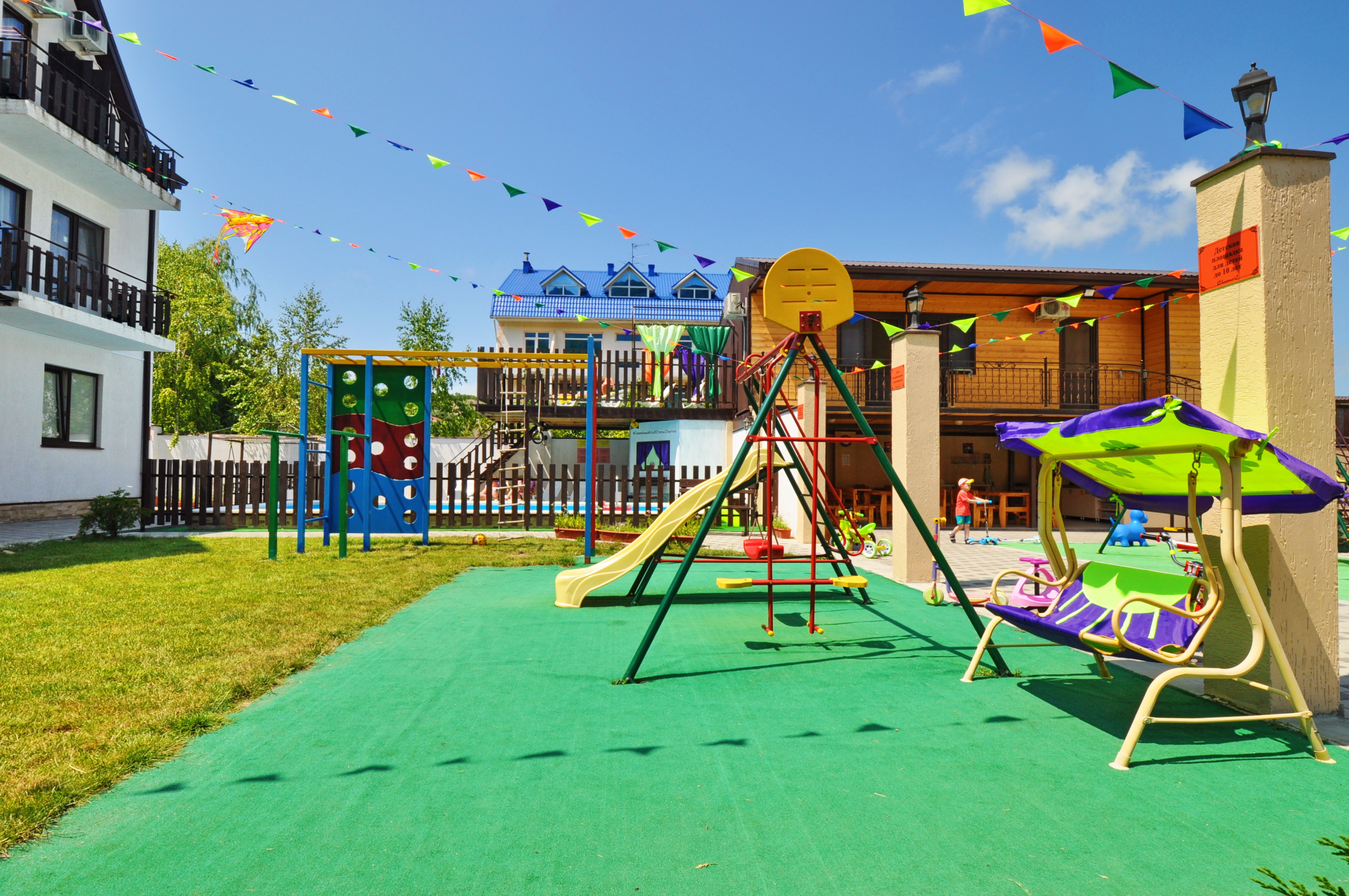 Фото отеля 1