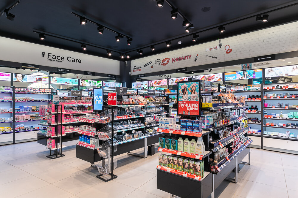 Магазин Watsons Спб Каталог Товаров