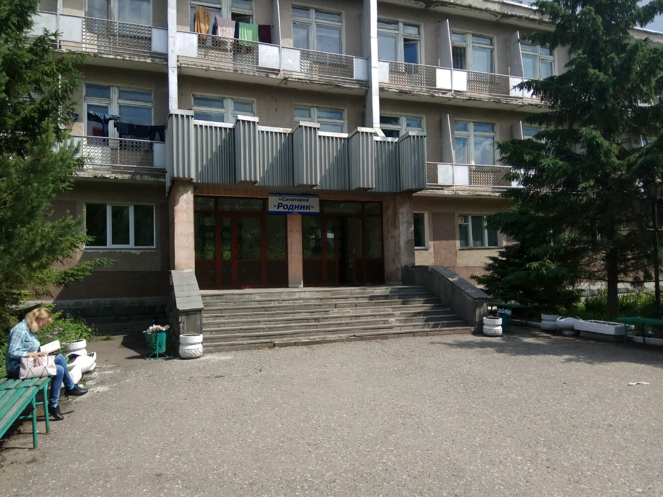 Фото отеля 5