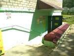 Bezopasny Gorod (Kholmogorskaya Street, 21), fire safety systems