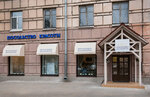 Posolstvo Krasoty (Novocherkasskiy Avenue, 28/19), beauty salon