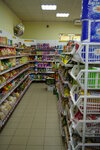 Семь дней (Zhukov, Lenina Street, 107А), grocery