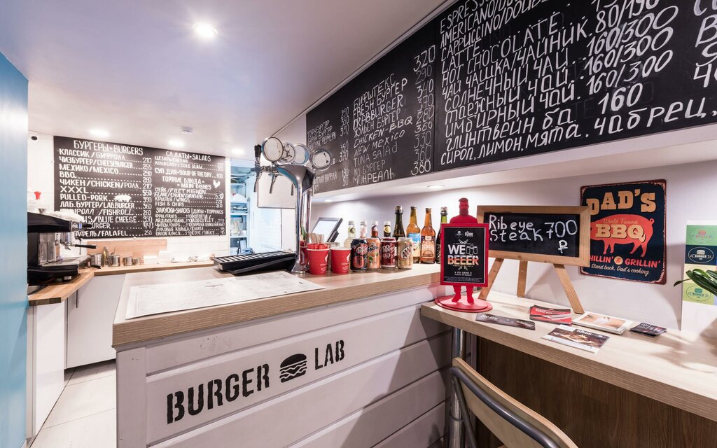 Bar, pub Burger Lab, Saint Petersburg, photo