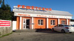 Решётский (д. Старые Решёты, ул. Пушкина, 122), магазин продуктов в Свердловской области