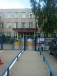 Grupo Capoeiragem Marinheiro (Leskova Street, 7) ، نادي رياضي، مجموعة