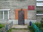 Territorial'nye organy Mvd Rossii (Vladimirovskaya Street, 7), police department