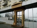 Fond nedvizhimosti (Parkhomenko Street, 41), real estate agency
