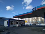 Туалет (Dalnevostochniy Avenue, 20) ، حمام عام