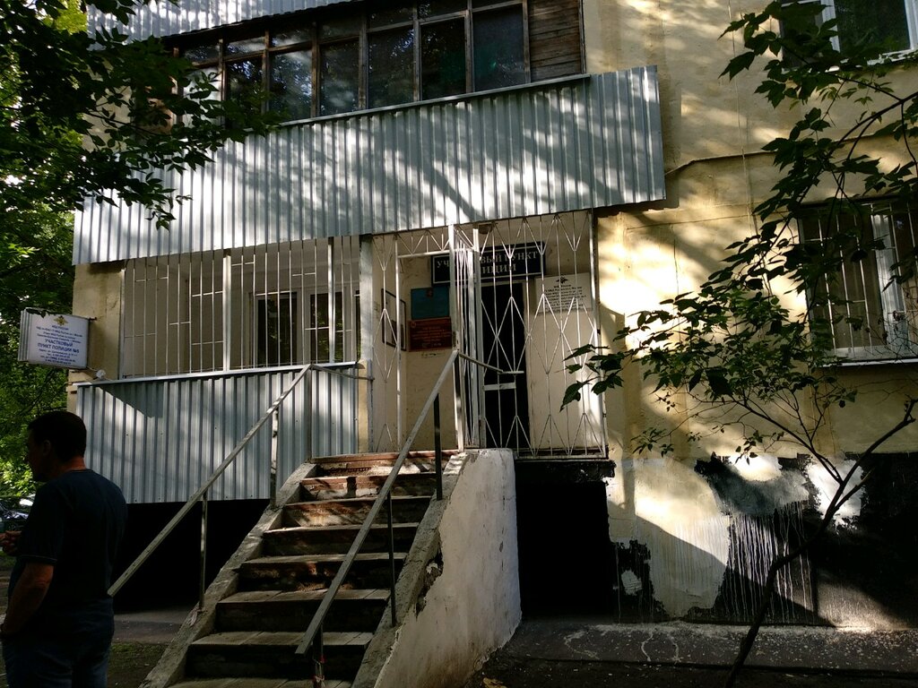 Community policing point Opop YuAO, rayon Orekhovo-Borisovo Severnoye, Moscow, photo