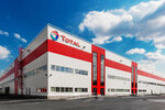 Lemarc (Kaluga Region, Borovskiy District, selskoye poseleniye Vorsino, Vorsino Industrial Park, Freyt Villadzh Vorsino, territoriya Severnaya Promyshlennaya Zona, вл8), lubricants