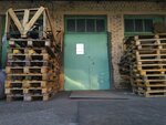 ChelyabinskSpetsGrazhdanStroy (Tekhnicheskaya Street, 9) ، الأنابيب والملحقات