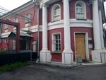 Paster (Bolshaya Cheryomushkinskaya Street, 28с6), medical laboratory
