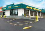Mavis Discount Tire (United States, Lodi, 144 Route 46 E), express oil change