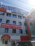 Startupfoto.ru (Sovetskaya ulitsa, 90/96 с1), servicios de fotografía