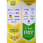 GigaWay. IT (Campania, Province of Naples, Via Nazionale, 169), computer repairs and services