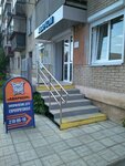 МОО Аварком (ulitsa Gagarina, 43Б) ، تقييم السيارة