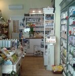 Erboristeria Natù (Lombardy, Provincia di Milano, San Donato Milanese, Via Monte Nero, 4), alternative medicine