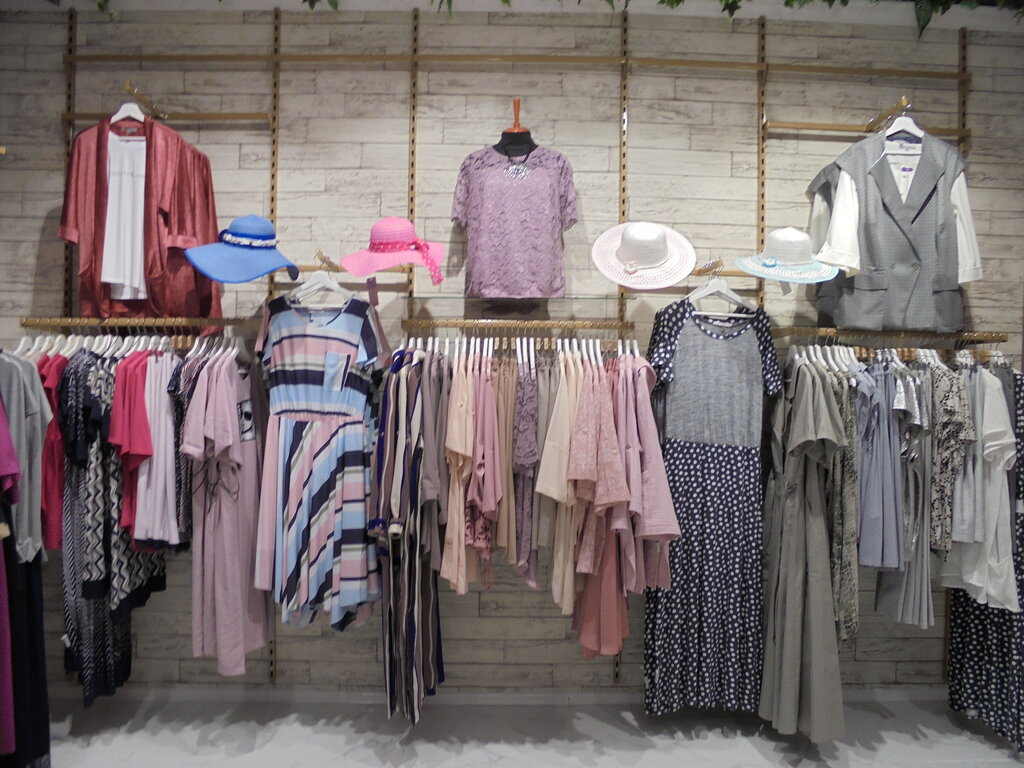 Магазин Одежды Для Полных Женщин В Закамске