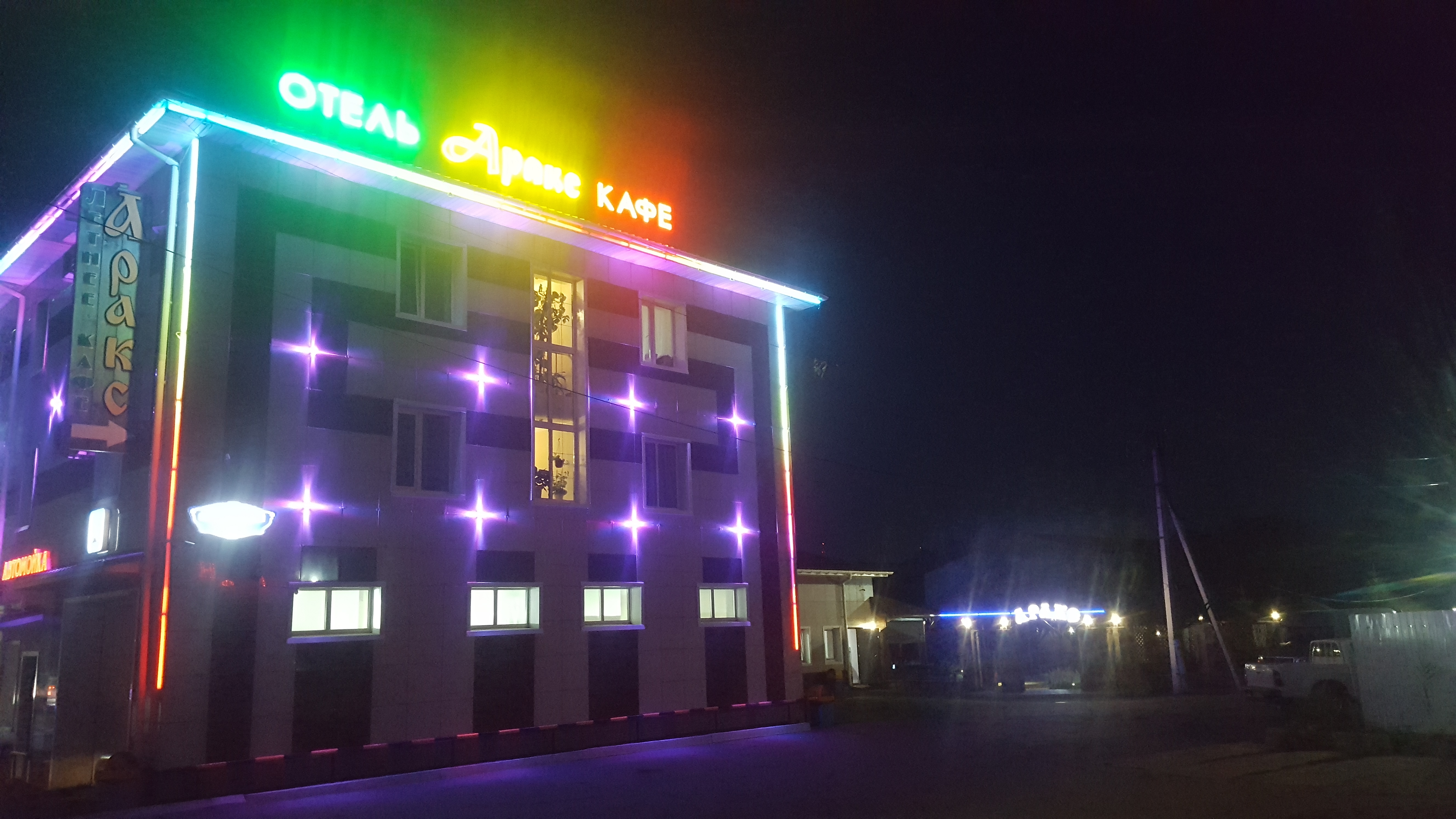 Фото отеля 4