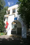 CPSiD Szao g. Moskvy (Vasiliya Petushkova Street, 19к1), servicio social