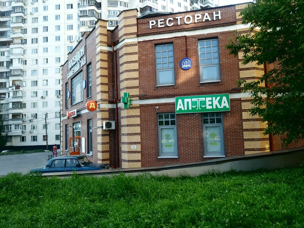 Ресторан посейдон москва загорьевская 13