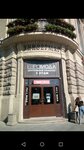 Fi-fa (Budyonnovskiy Avenue, 28), clothing store