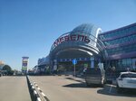Furniture Stock Center (Butakovo Street, 4), tienda de muebles