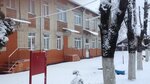 Det/Sad 10, Mkdou (Alagir, ulitsa Lva Tolstogo, 192), kindergarten, nursery