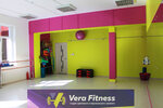 Vera Fitness (Шекснинский просп., 16, Череповец), спортивный, тренажёрный зал в Череповце