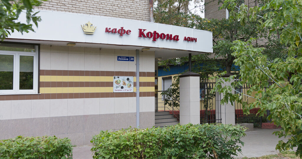 Кафе корона