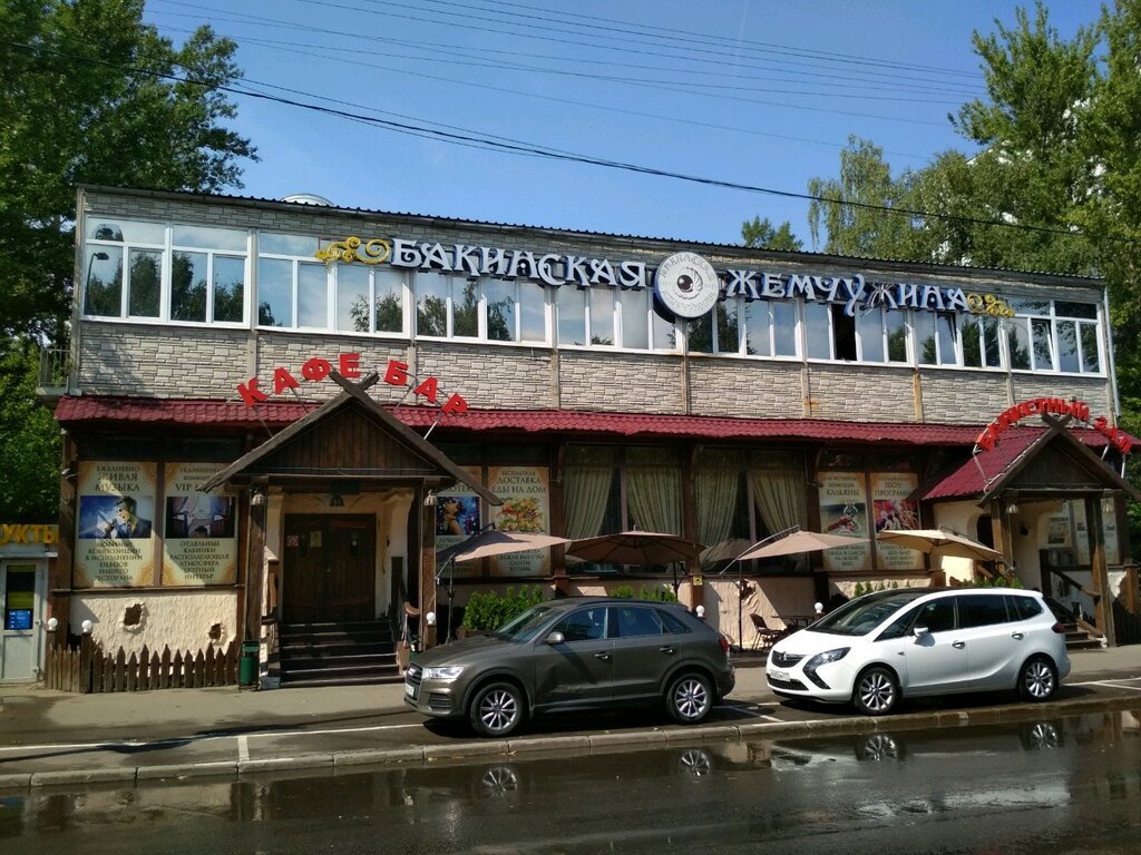 Жемчужина центральный бул 4 фото Панорама: Бакинская жемчужина, ресторан, Звёздный бул., 24 - Яндекс.Карты