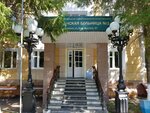 Respublikanskaya bolnitsa № 1 (Lva Tolstogo Street, 57) ، مستشفى