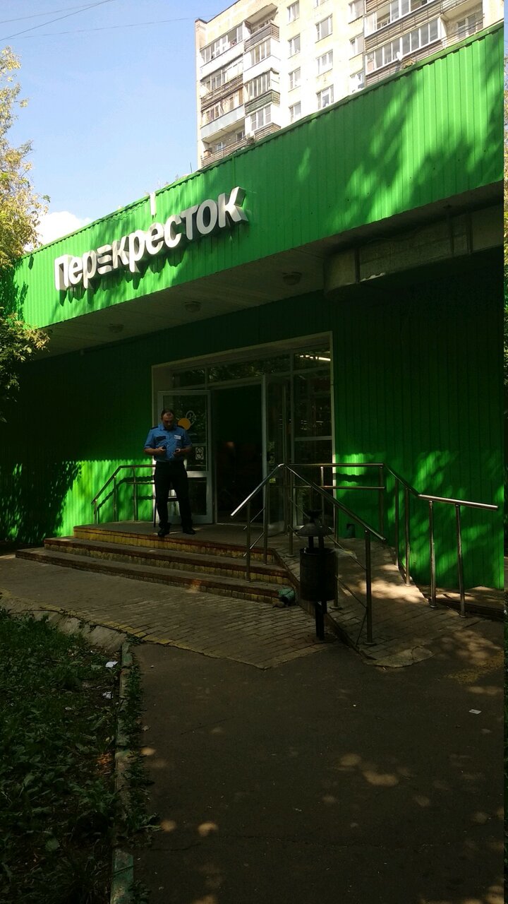 Магазин Метро Шоссейная