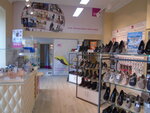 medi (1st Botkinsky Drive, 2/6), orthopedic shop